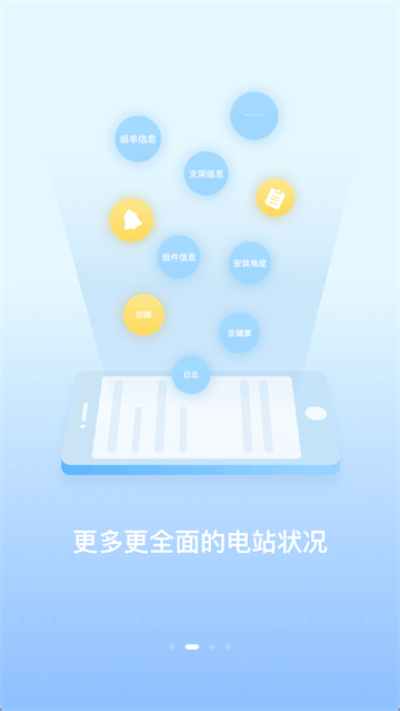 2025���°�С���ƴ�appv6.4.2 ��׿��