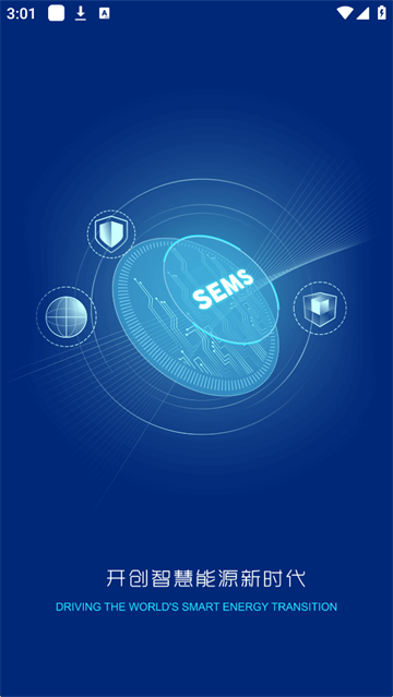 2025���°�С���ƴ�appv6.4.2 ��׿��