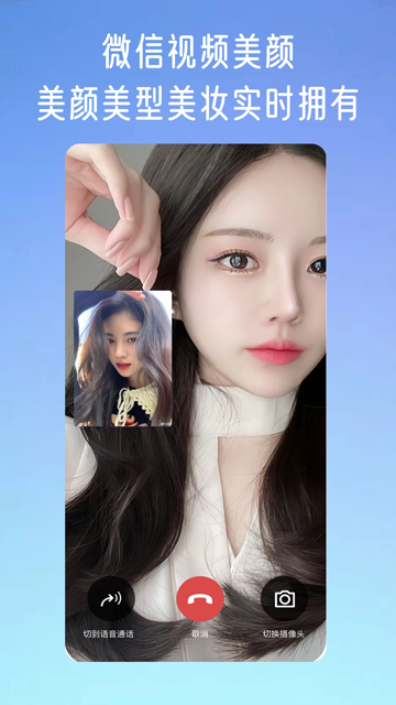 ΢����Ƶ����appv1.3.2.7 ��׿��