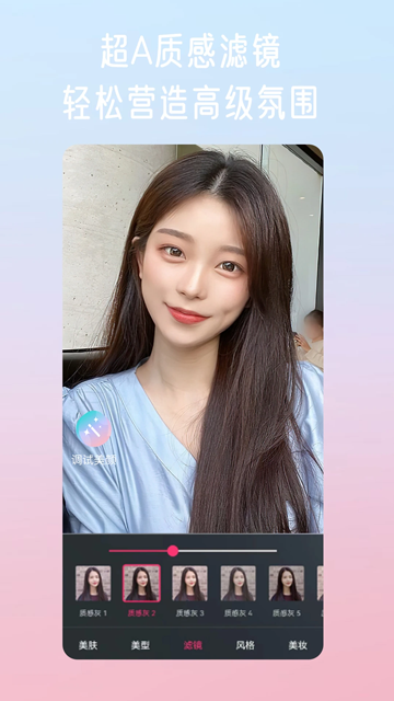 ΢����Ƶ����appv1.3.2.7 ��׿��