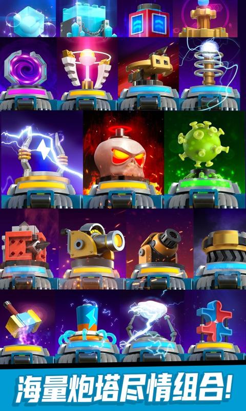 ��ʬ�籩�������°�2025v1.0.1.218 ���°�