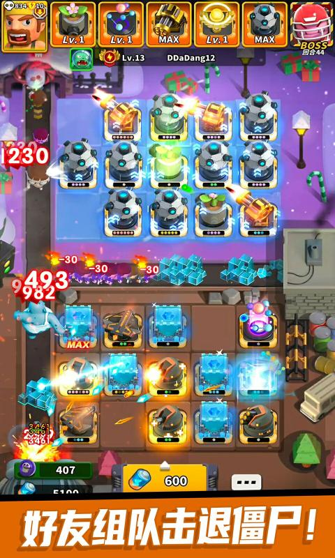 ��ʬ�籩�������°�2025v1.0.1.218 ���°�