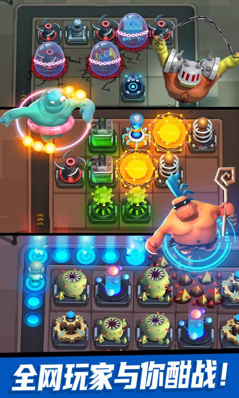 ��ʬ�籩�������°�2025v1.0.1.218 ���°�