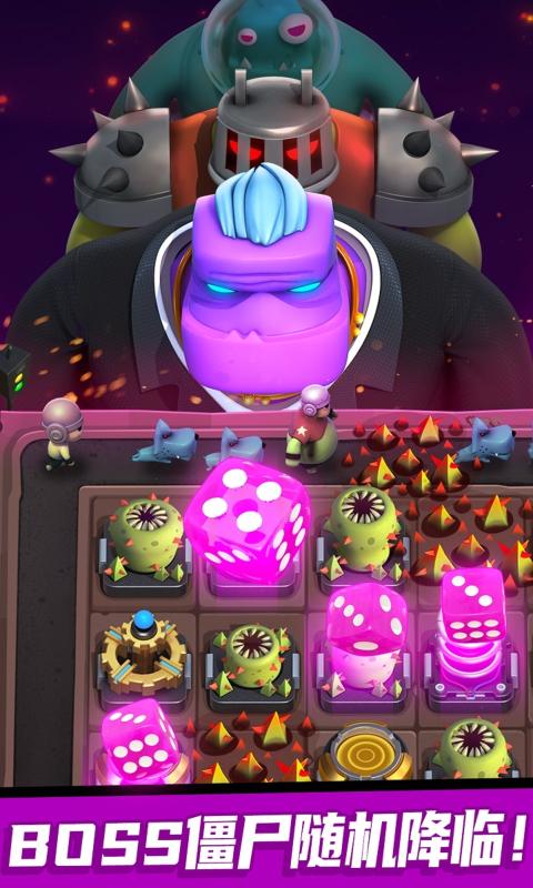 ��ʬ�籩�������°�2025v1.0.1.218 ���°�