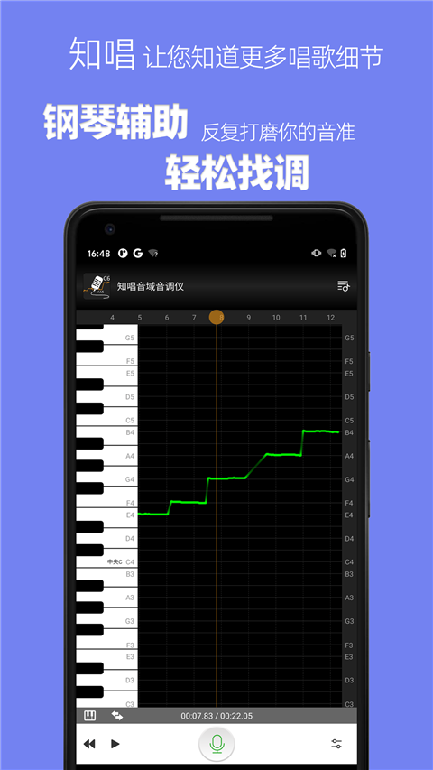 ֪������������app�ٷ�������v3.0.2 ��׿��