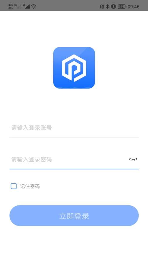 ��һ���̻���v1.0.25 �ٷ���