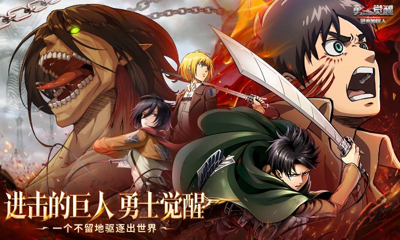 ��ʿ������Ϸ����v1.0.1 ��׿��