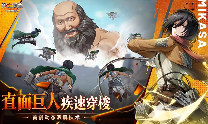 ��ʿ������Ϸ����v1.0.1 ��׿��