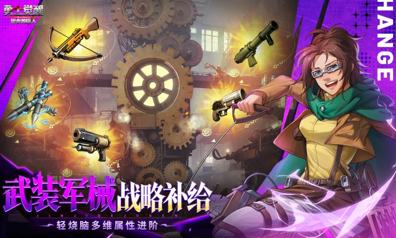 ��ʿ������Ϸ����v1.0.1 ��׿��