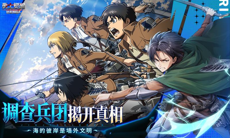 ��ʿ������Ϸ����v1.0.1 ��׿��