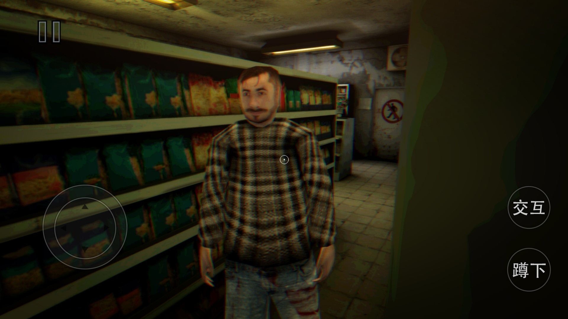 �ֲ��Ƶ�ģ����Ϸ����v1.0.1 ��׿��