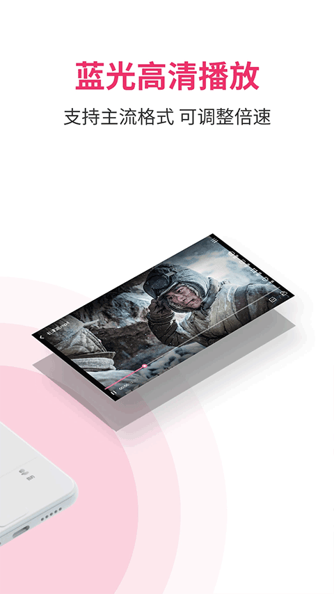 ��լ����app���°�����v1.25 ��׿��