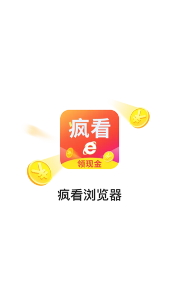 �迴�����appv2.4.72.0 �ٷ���