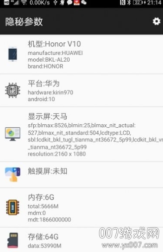 ���ز����ٷ����°�v2.8.7 �ȶ���