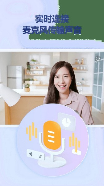 ������������ͷapp���°�����v2.1.5 ��׿��