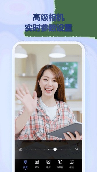 ������������ͷapp���°�����v2.1.5 ��׿��