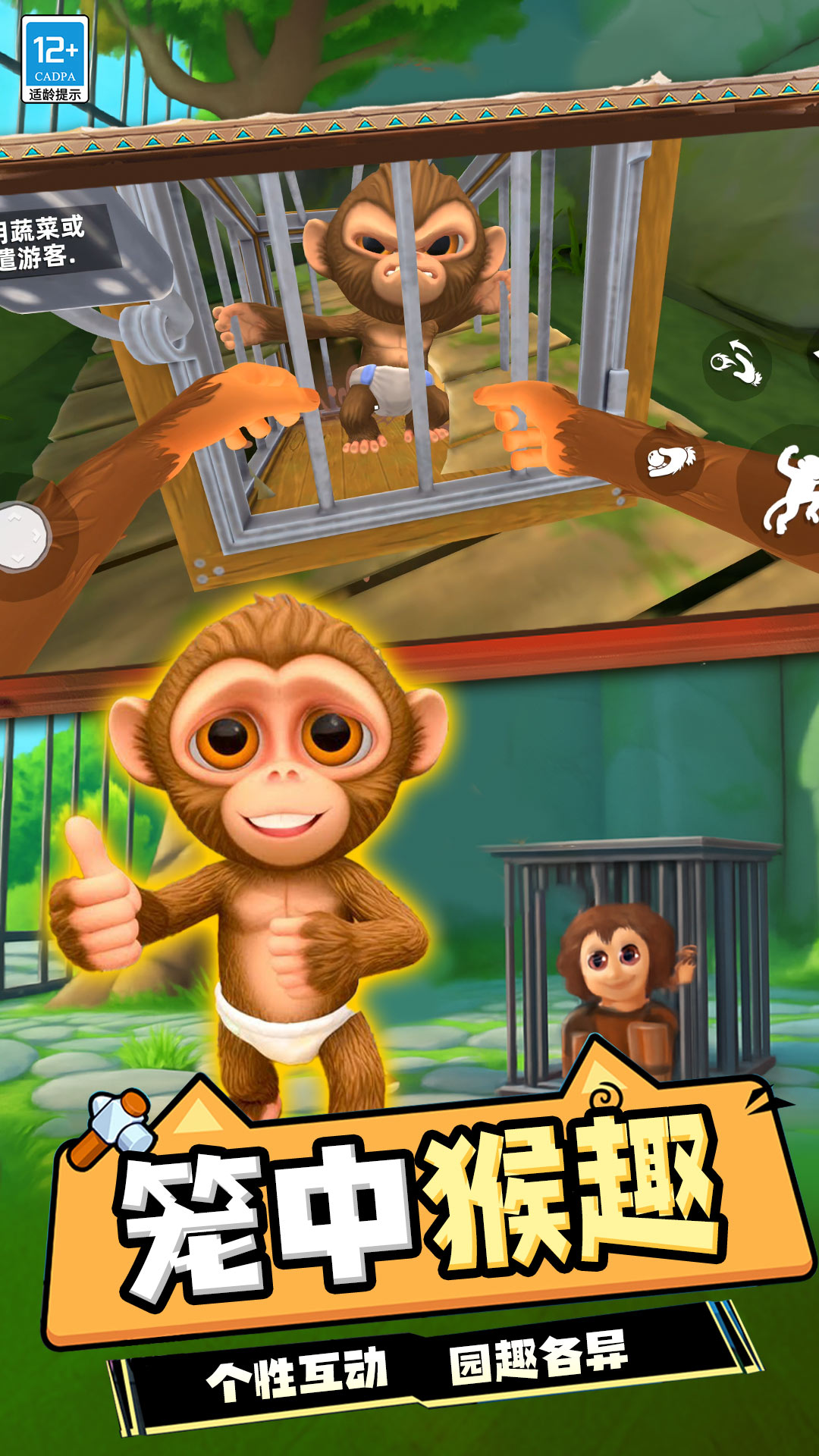 ǱϷv2.251121.140 ׿