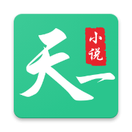 һС˵v1.4.0 ׿