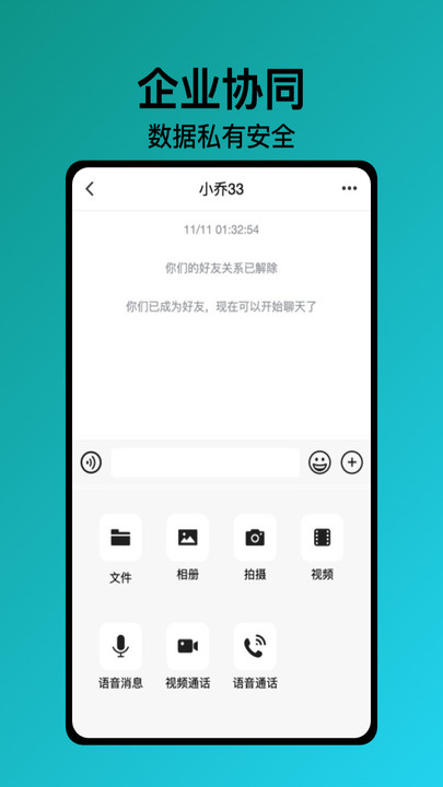 ͼappv1.0.0 ׿