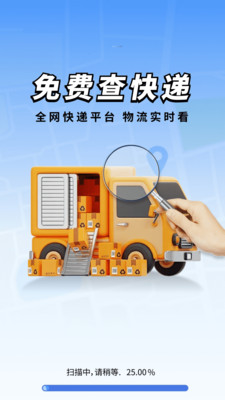 ݼĵſappv1.0.01.00 ׿