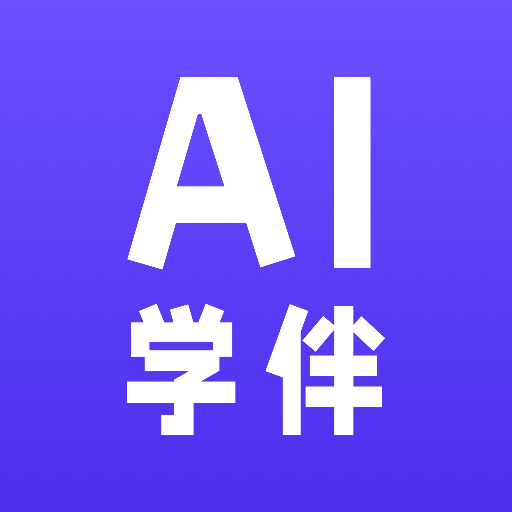 ;AIѧ°v1.0.0 ׿