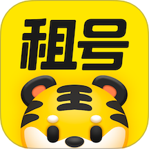 租号王平台v3.2.7 官方最新版