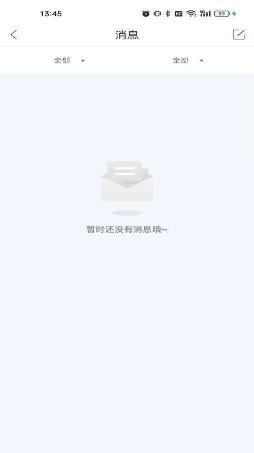 ���Ŀ��Ҽ������v1.18.33.103 ��׿��