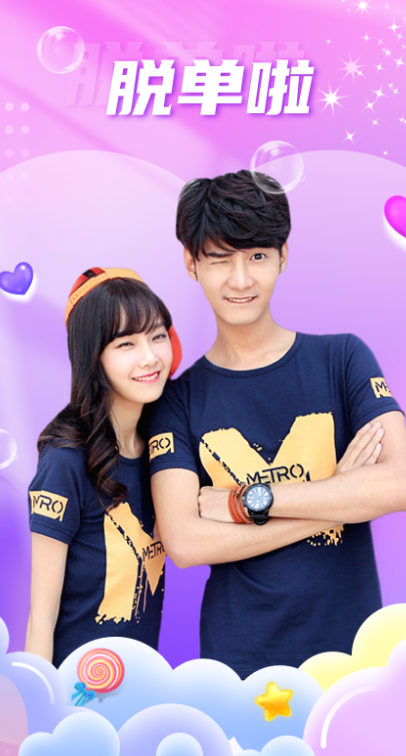 ��Ե�Ľ�����������v3.1.9 ���°汾