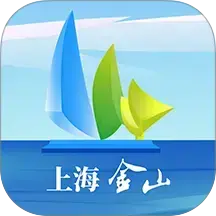 �Ϻ���ɽapp�ٷ���2025���°�v4.4.2 ��׿��