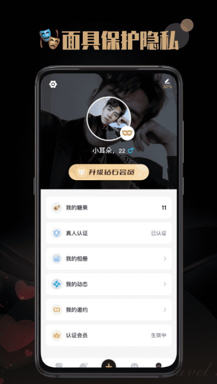 ��İ���ѹٷ�����v1.0.5 ��׿��