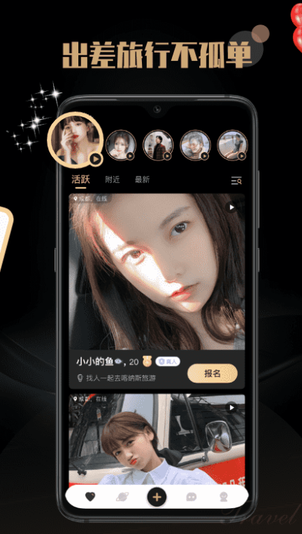 ��İ���ѹٷ�����v1.0.5 ��׿��