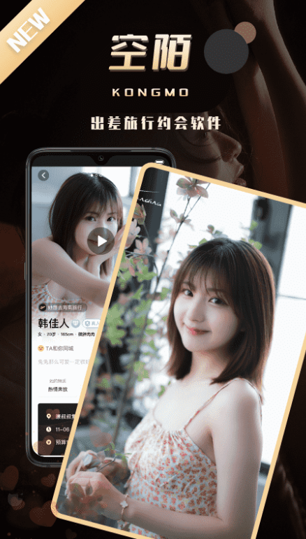 ��İ���ѹٷ�����v1.0.5 ��׿��