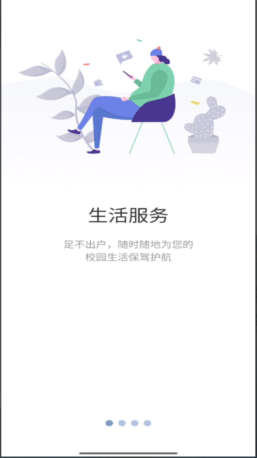 �ǻ���ר���°�v6.3.00 �ٷ���