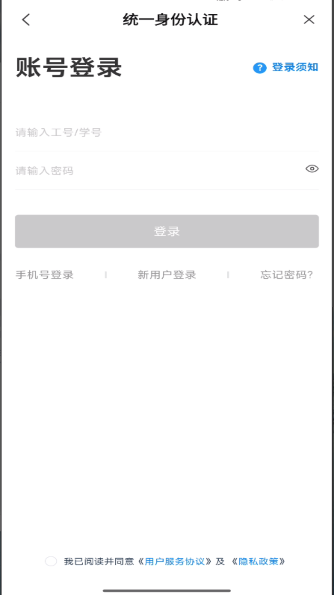 �ǻ���ר���°�v6.3.00 �ٷ���