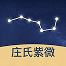 ׯ����΢�ٷ��������°�v2.1.3 �ֻ���