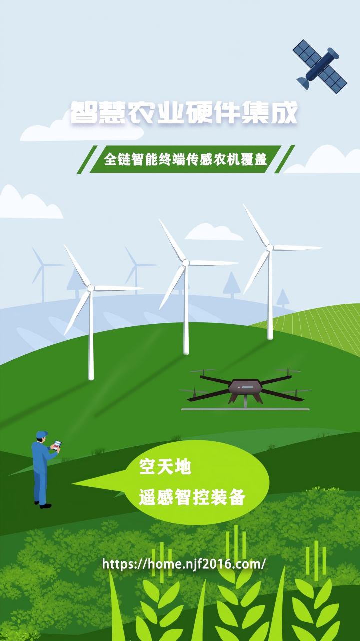 ũ�����ǻ�ũҵapp����v3.2.0