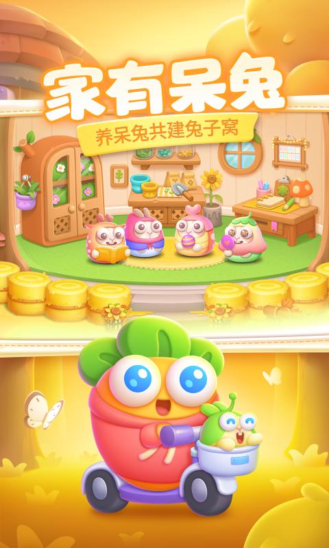 �����ܲ�4��Ϊ������v1.3.5 ��׿��