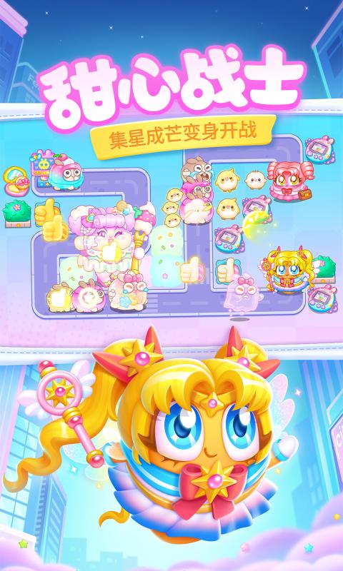 �����ܲ�4��Ϊ������v1.3.5 ��׿��