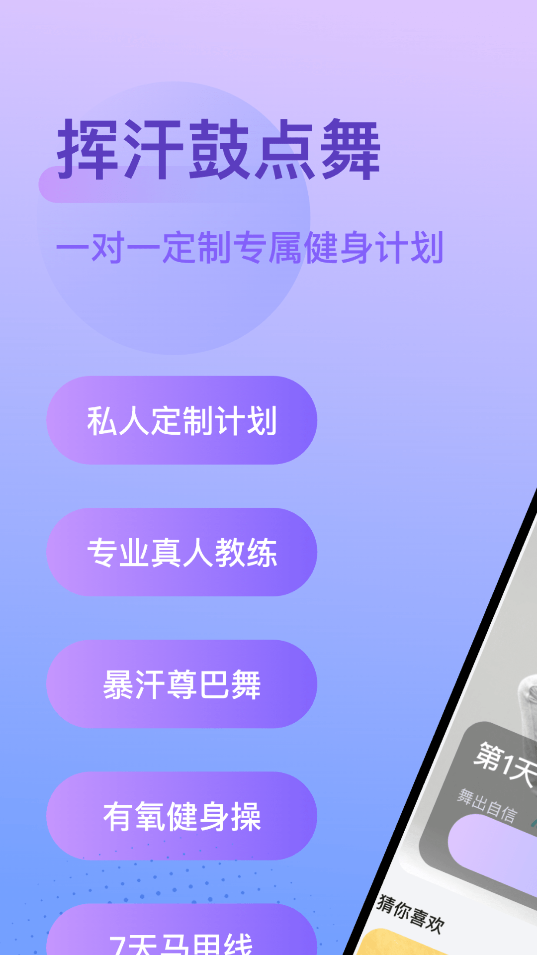 �Ӻ��ĵ���app���ذ�׿��v3.4.0 �ٷ���