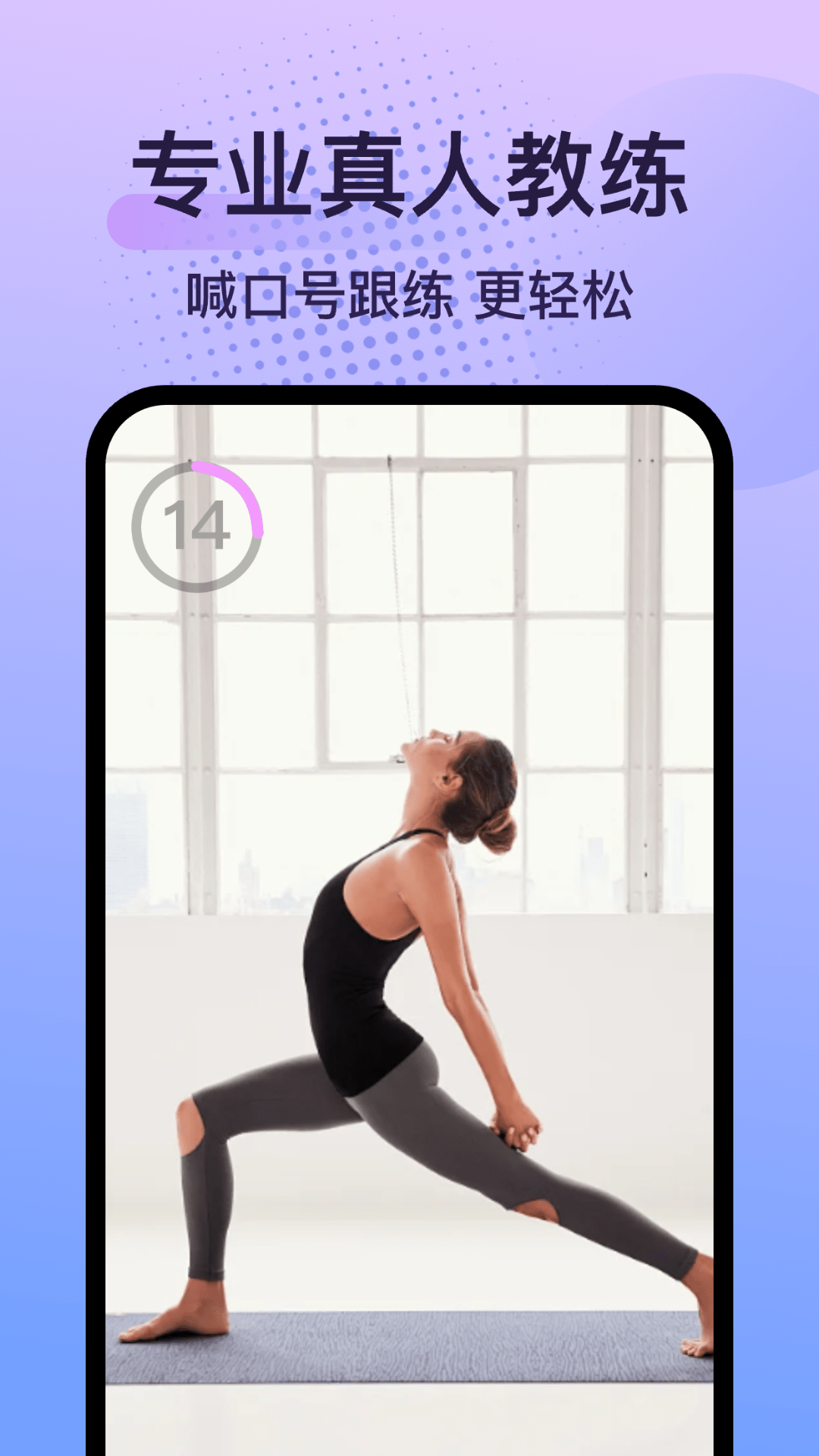 �Ӻ��ĵ���app���ذ�׿��v3.4.0 �ٷ���