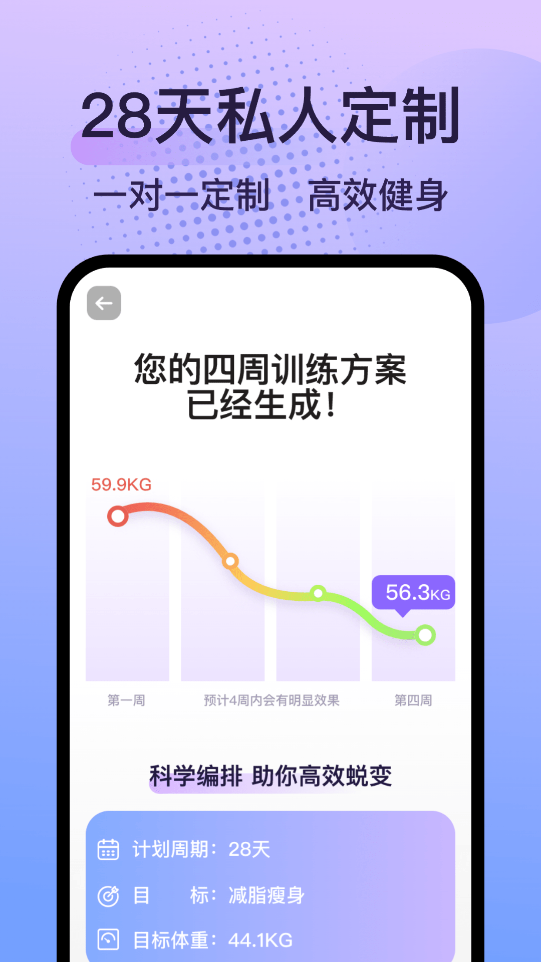 �Ӻ��ĵ���app���ذ�׿��v3.4.0 �ٷ���