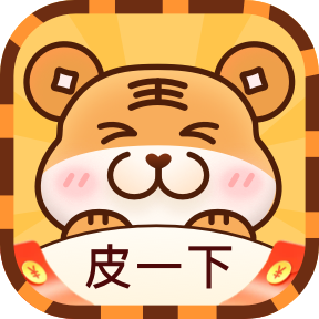 小虎趣玩appv2.1.1 安卓版