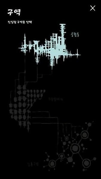 ħ�����溺����v0.972 ��׿��