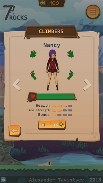 ��ɽģ�����������°�����(7Rocks)v1.14 ���°�