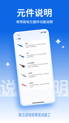 籦v1.0.00 ׿