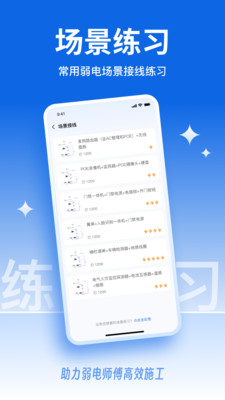 籦v1.0.00 ׿