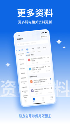籦v1.0.00 ׿