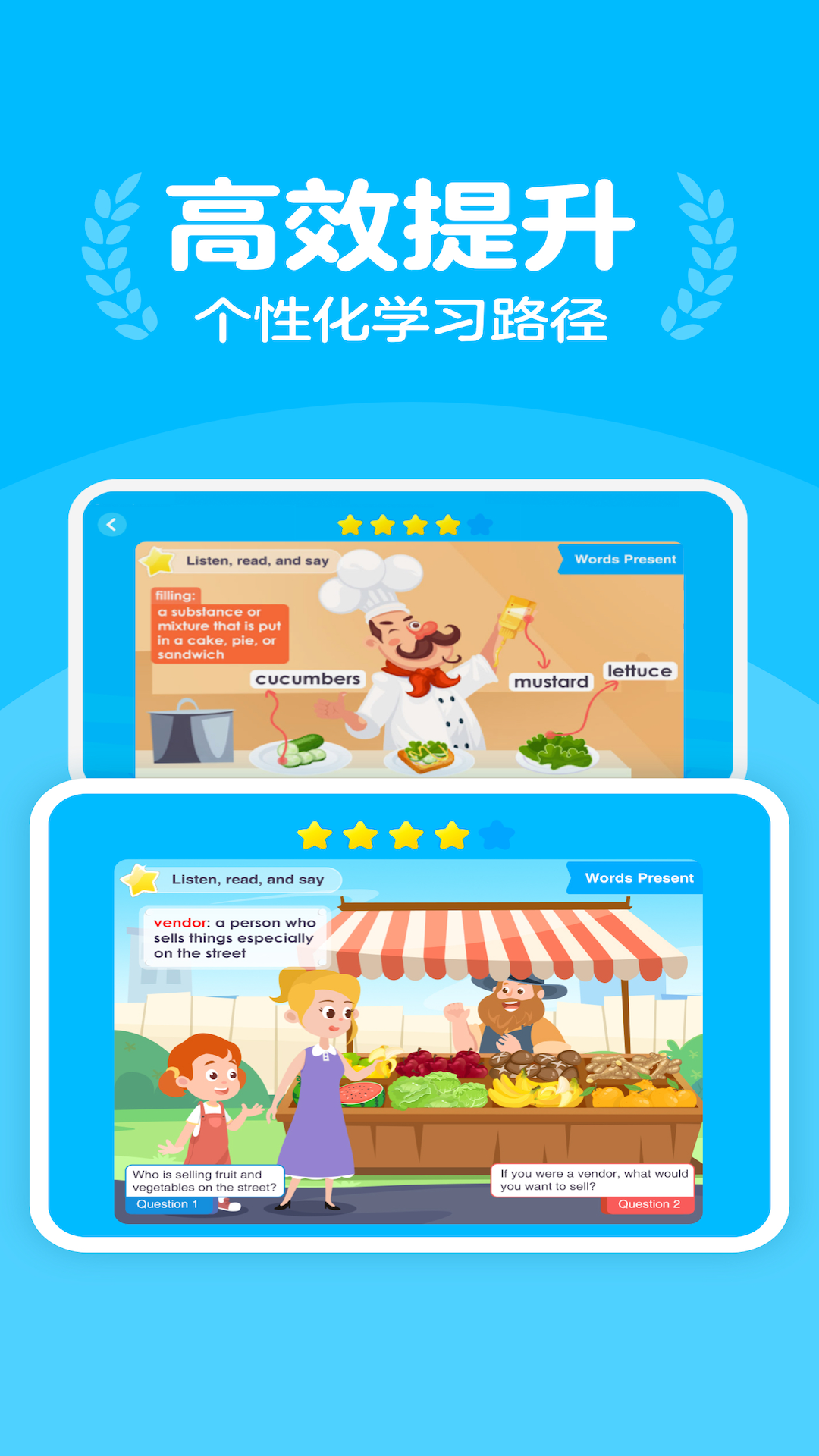 ãPalFish Classroomappv8.3.1110 ׿