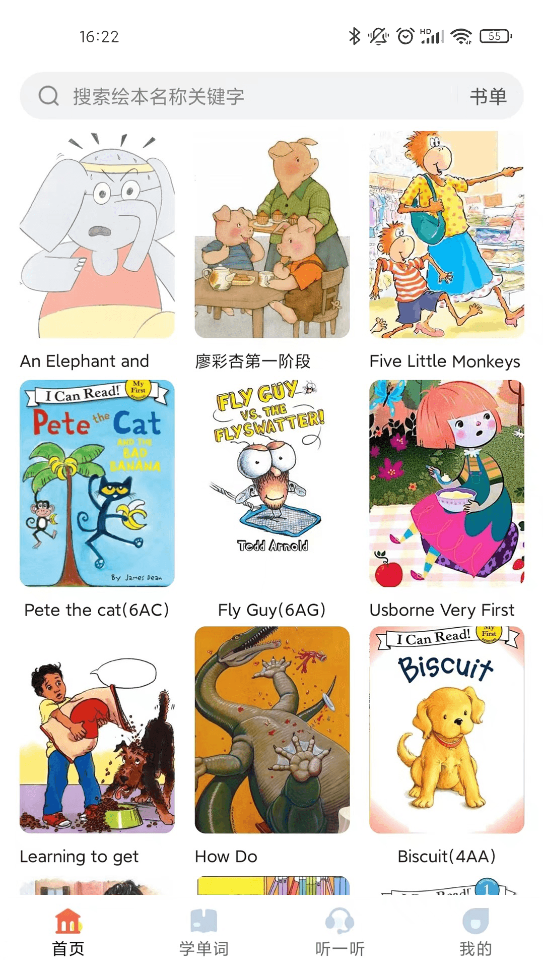 Ķappֻ°v1.5.4.10150156 ׿