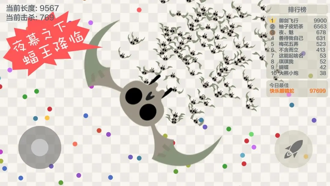 �嶾����ս��Ϸv20.45 �ٷ�����